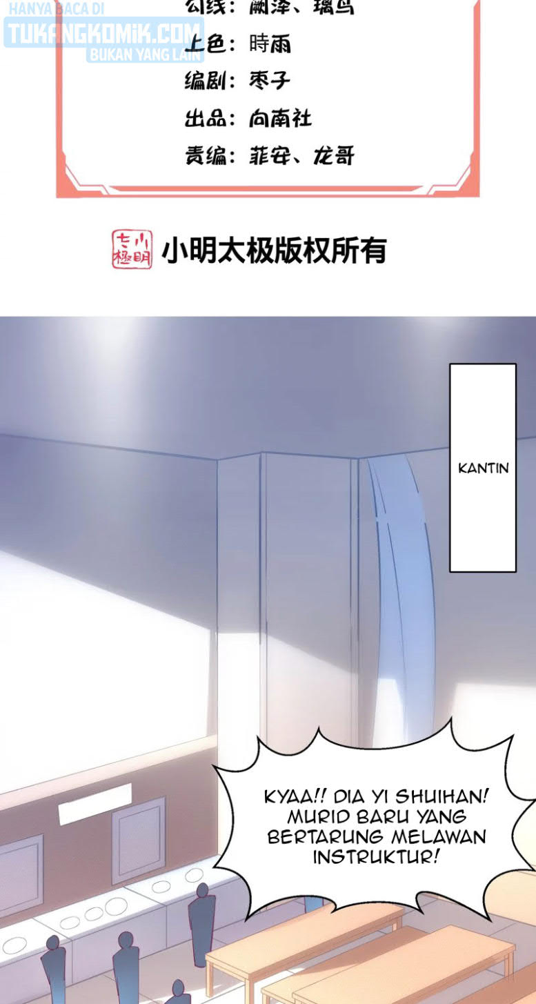 I’m Desperate to Get Stronger Chapter 21 Gambar 2