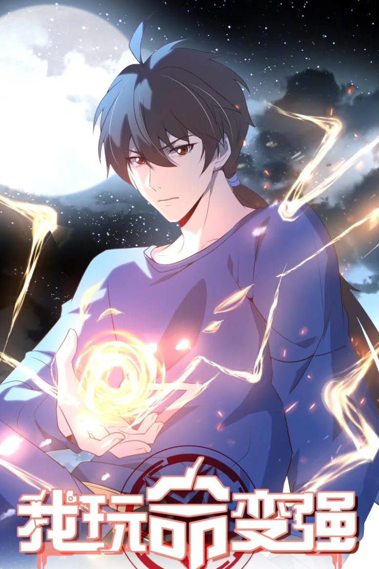 I’m Desperate to Get Stronger Chapter 24 Gambar 1
