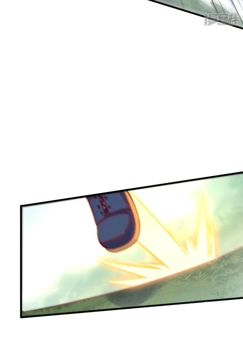 I’m Desperate to Get Stronger Chapter 24 Gambar 6