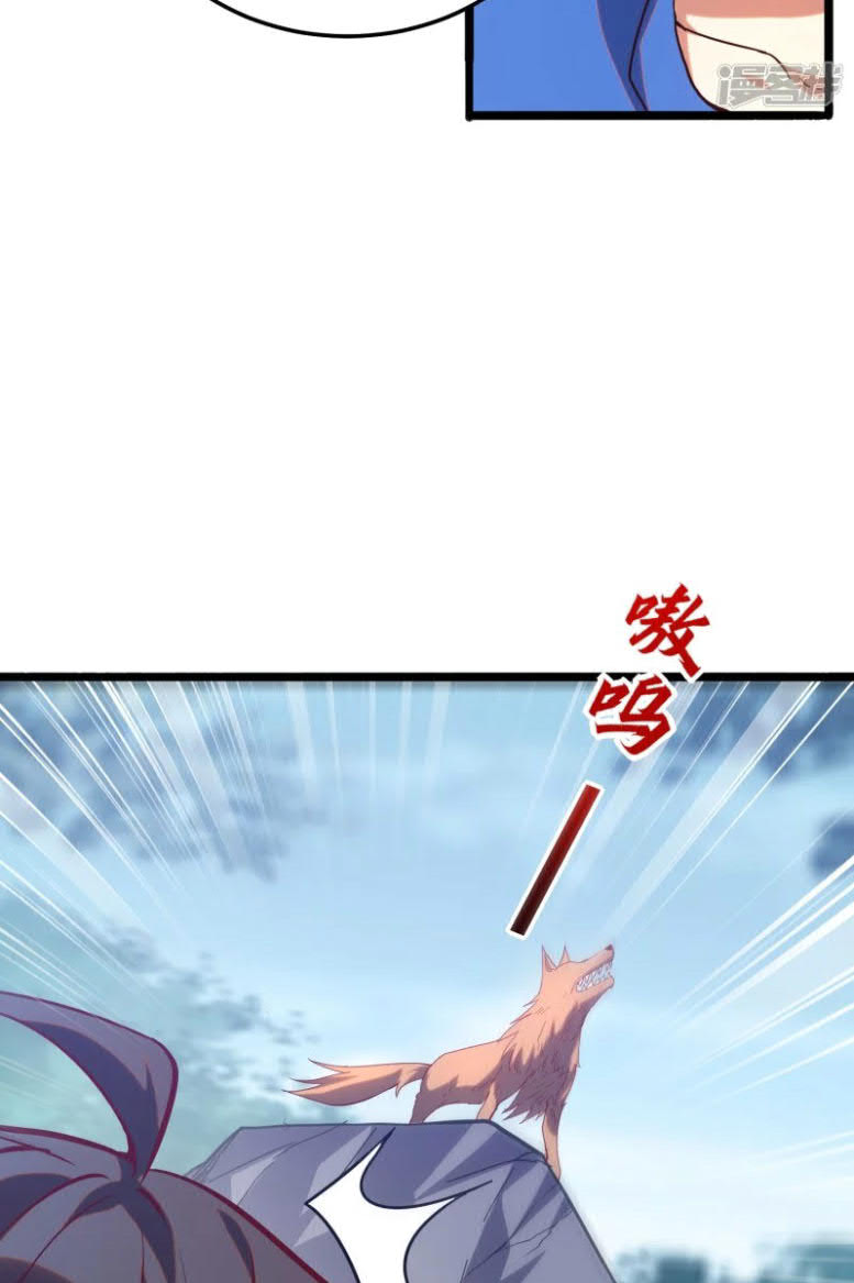 I’m Desperate to Get Stronger Chapter 24 Gambar 36