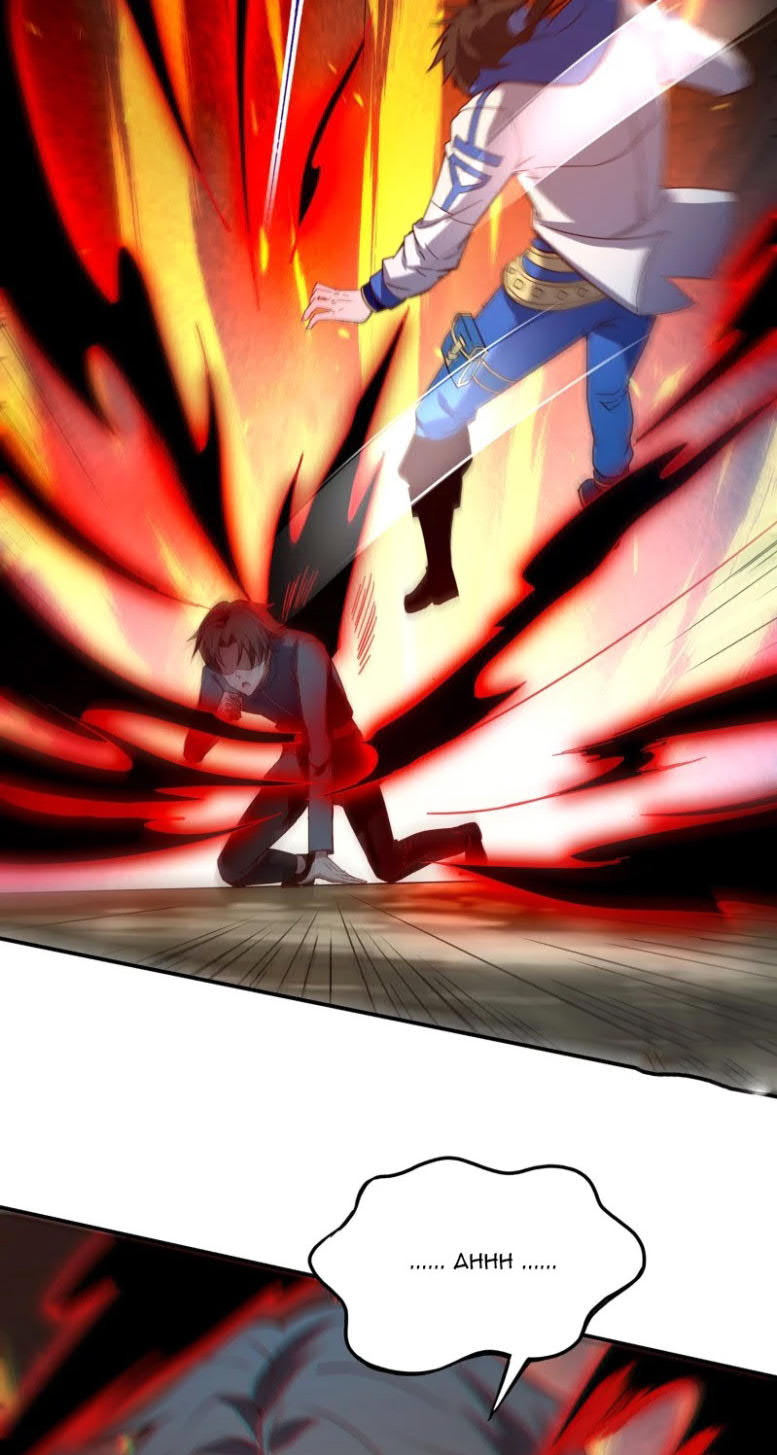 I’m Desperate to Get Stronger Chapter 26 Gambar 9