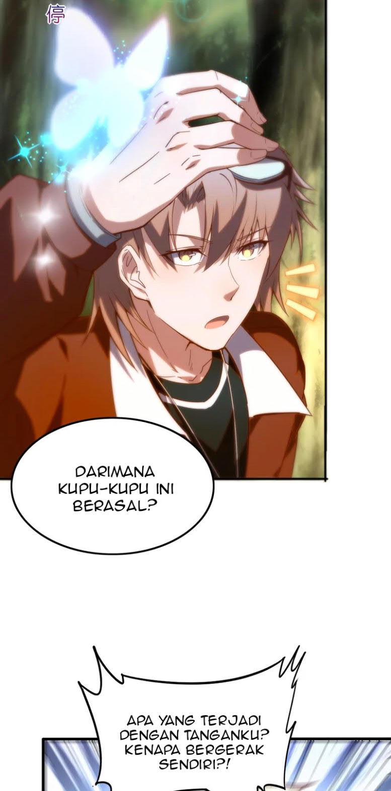 I’m Desperate to Get Stronger Chapter 26 Gambar 27