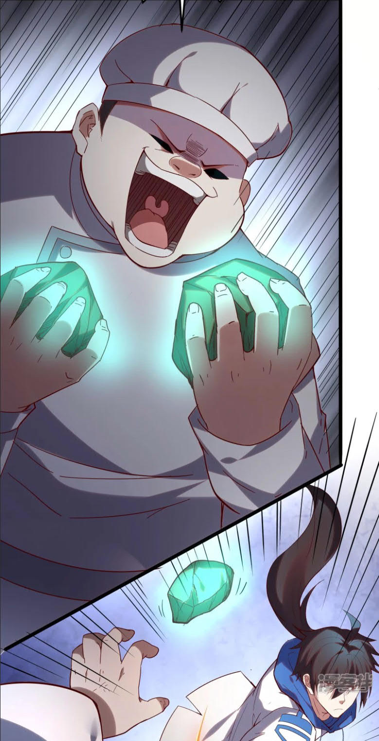 I’m Desperate to Get Stronger Chapter 28 Gambar 28