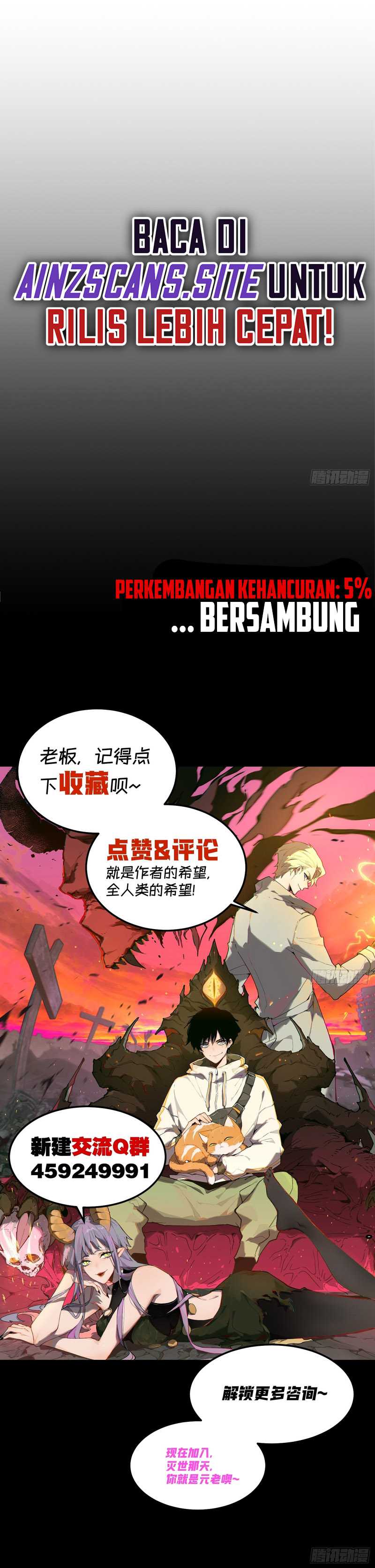 I’m Actually The Final Boss Chapter 12 Gambar 8