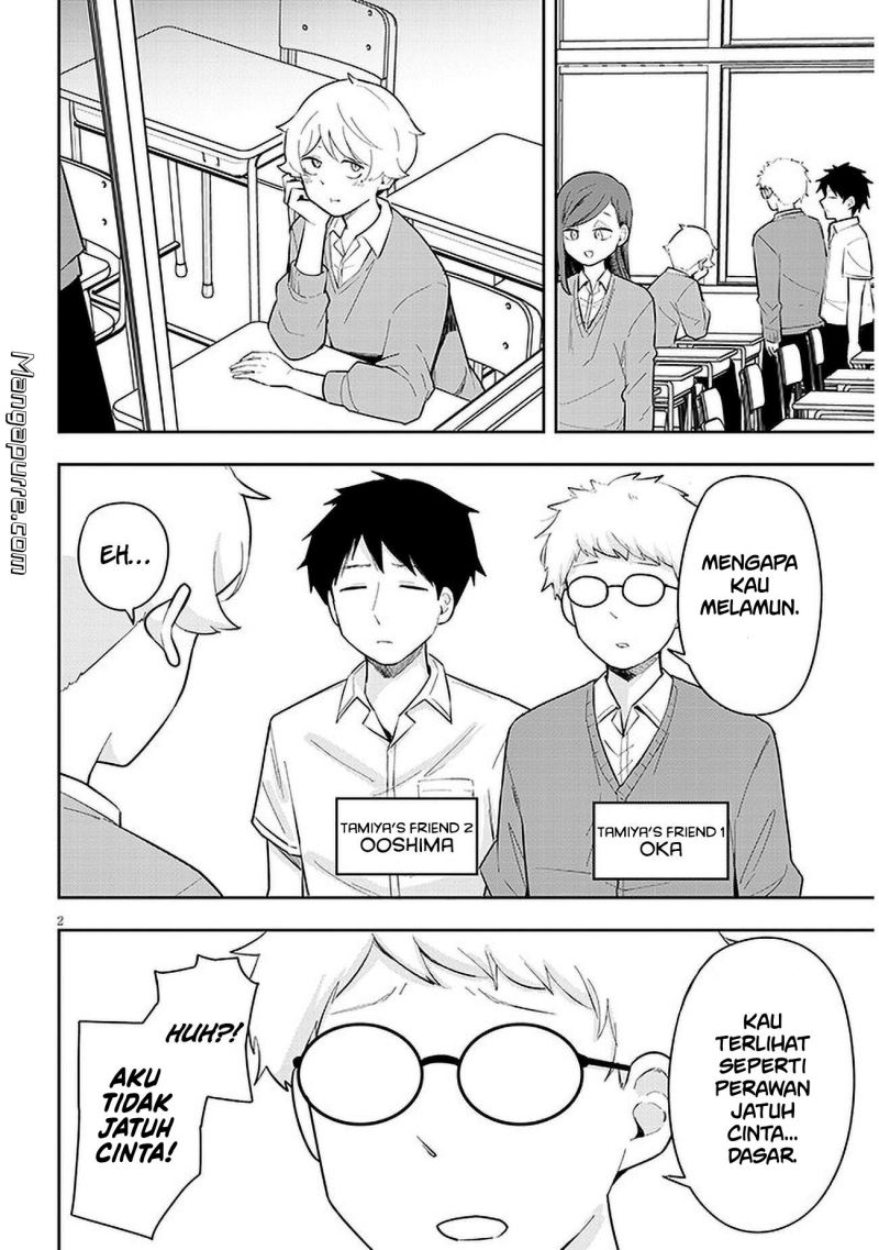 I’m Addicted to Her Chapter 05 Gambar 3