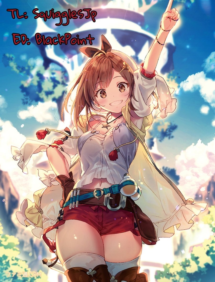 I’m Addicted to Her Chapter 11 Gambar 2