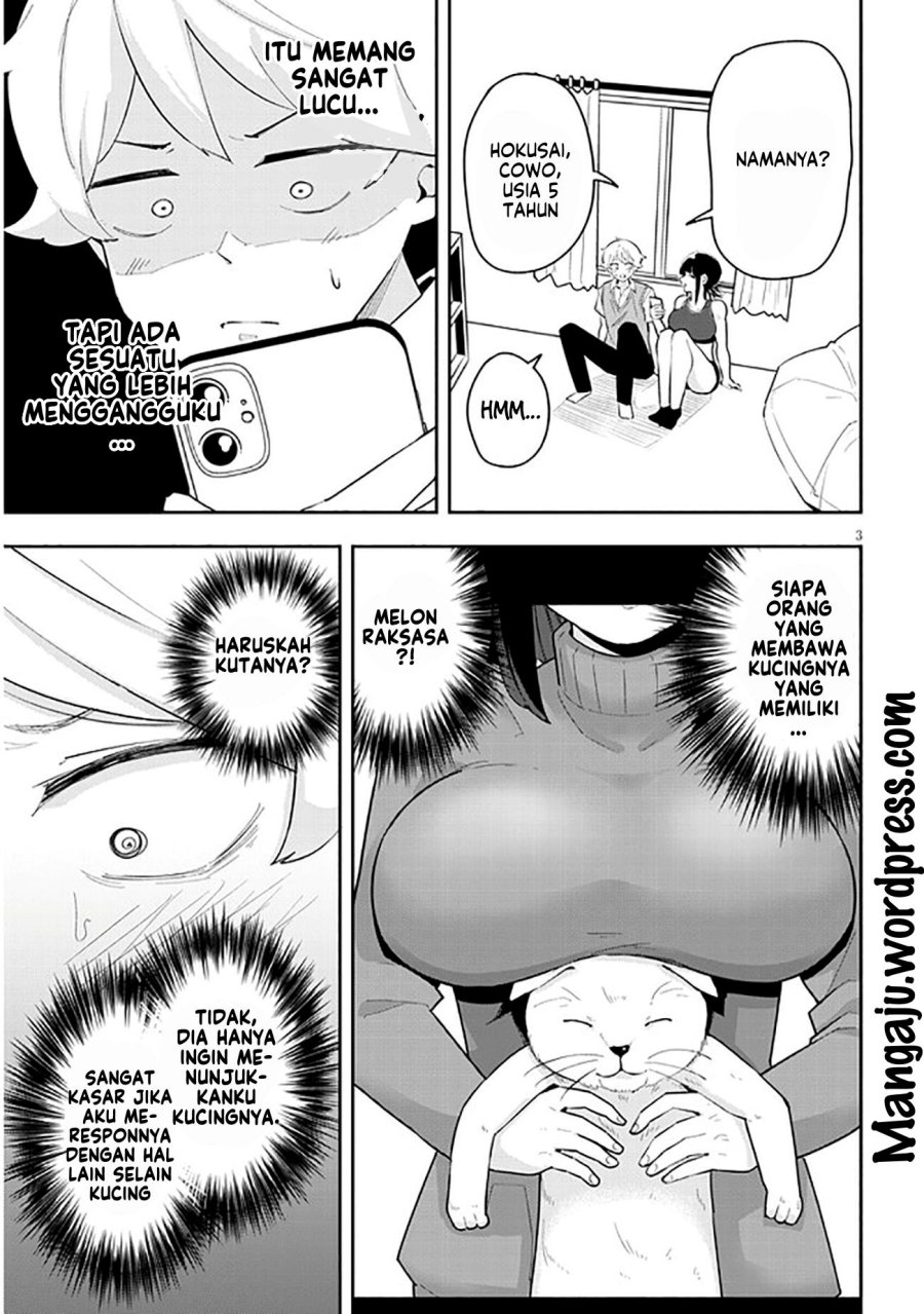 I’m Addicted to Her Chapter 11 Gambar 5