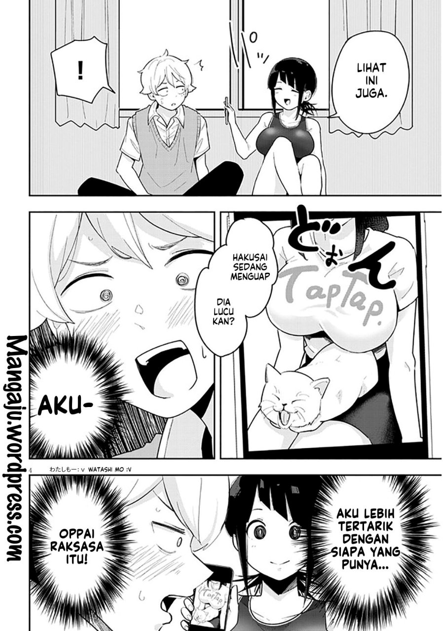 I’m Addicted to Her Chapter 11 Gambar 6
