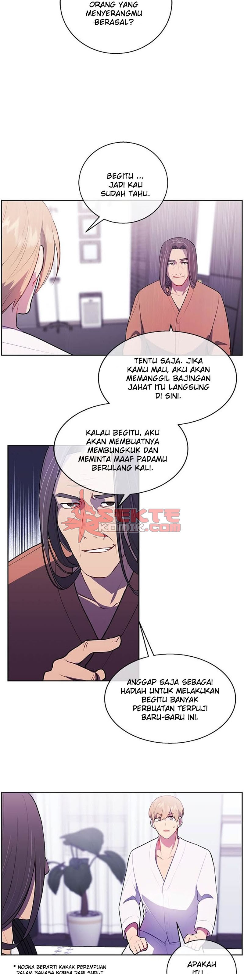 I’m Alone In The Novel (Trapped in a Webnovel as a Good-For-Nothing) Chapter 22 Gambar 11