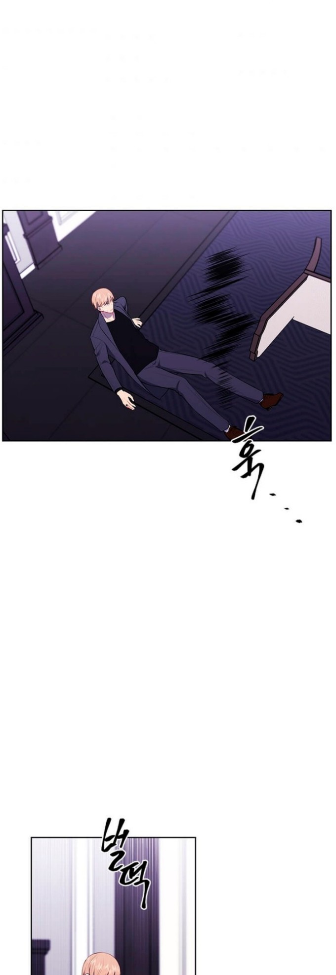 I’m Alone In The Novel (Trapped in a Webnovel as a Good-For-Nothing) Chapter 67 Gambar 26