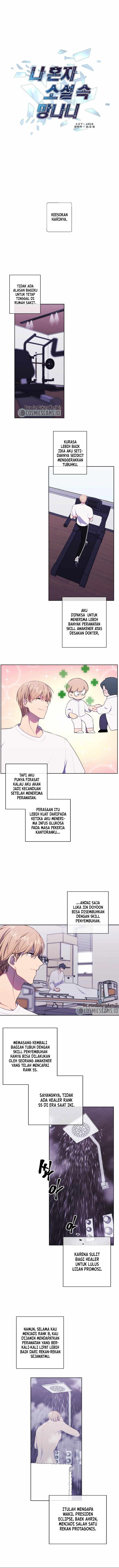 I’m Alone In The Novel (Trapped in a Webnovel as a Good-For-Nothing) Chapter 98 Gambar 2