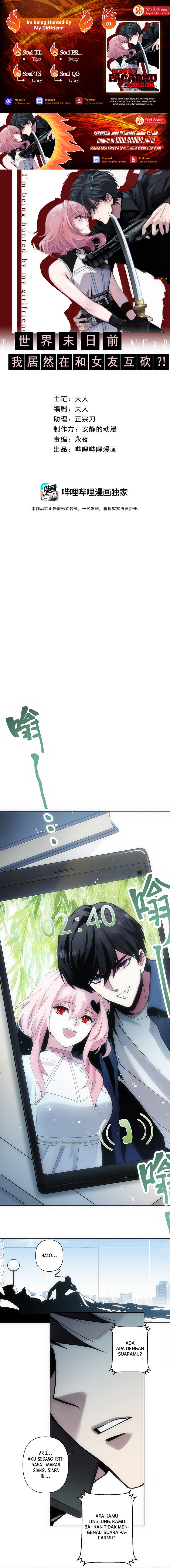 Im Being Hunted By My Girlfriend Chapter 01 Gambar 1