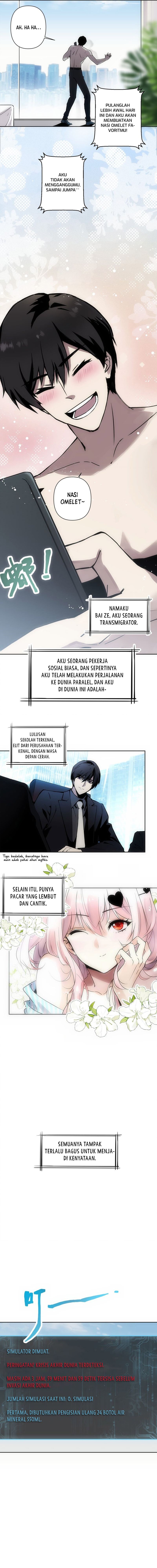 Im Being Hunted By My Girlfriend Chapter 01 Gambar 2