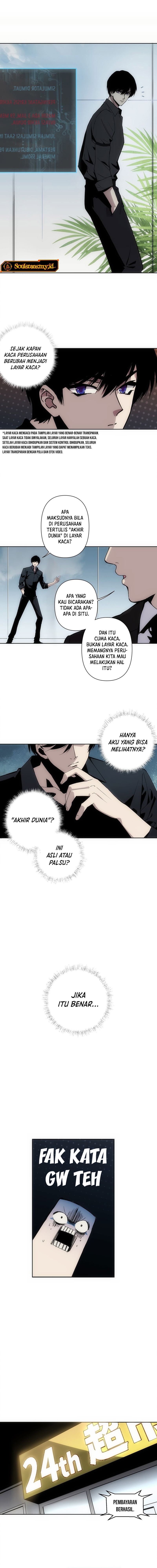 Im Being Hunted By My Girlfriend Chapter 01 Gambar 3