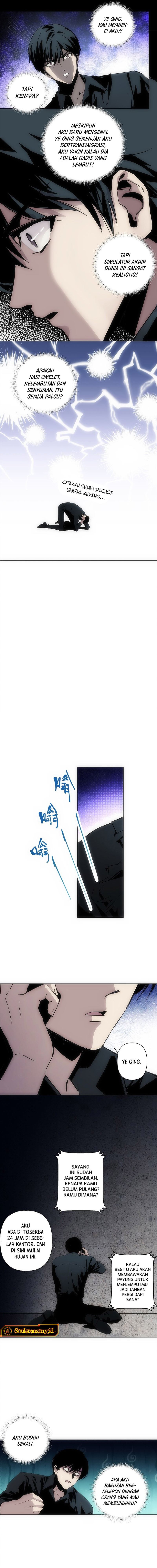 Im Being Hunted By My Girlfriend Chapter 01 Gambar 8