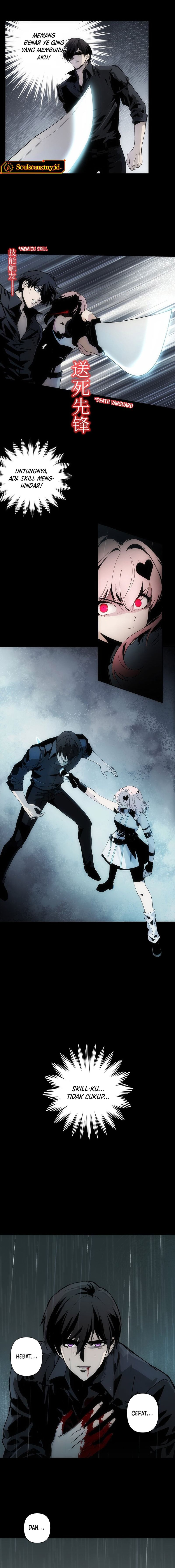 Im Being Hunted By My Girlfriend Chapter 01 Gambar 11