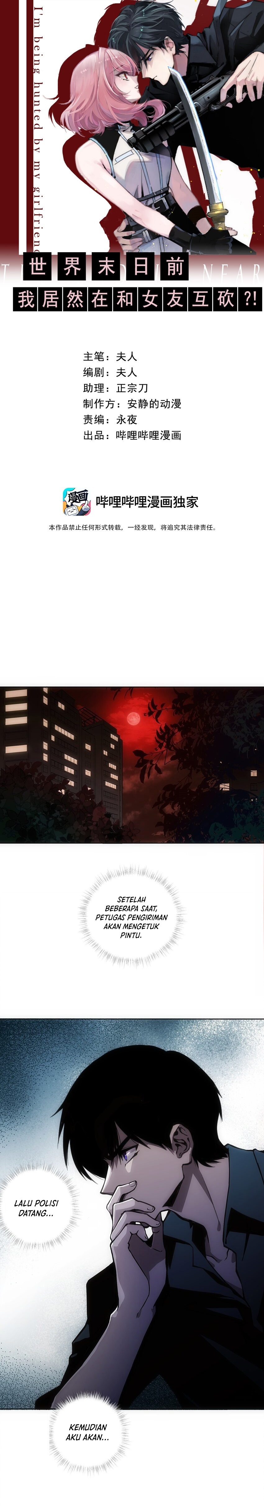 Im Being Hunted By My Girlfriend Chapter 03 Gambar 3