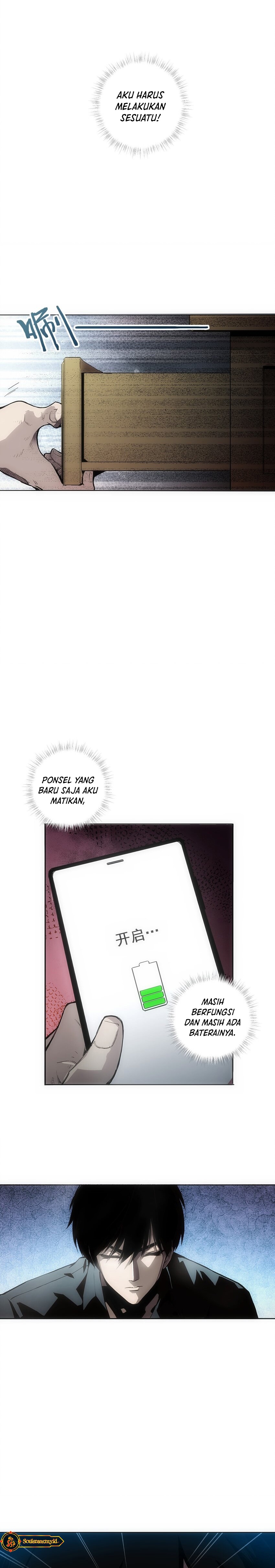 Im Being Hunted By My Girlfriend Chapter 03 Gambar 4