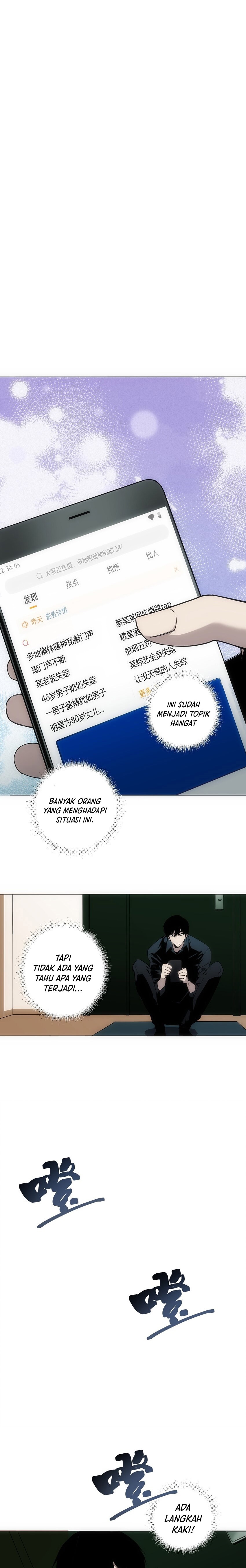 Im Being Hunted By My Girlfriend Chapter 03 Gambar 12