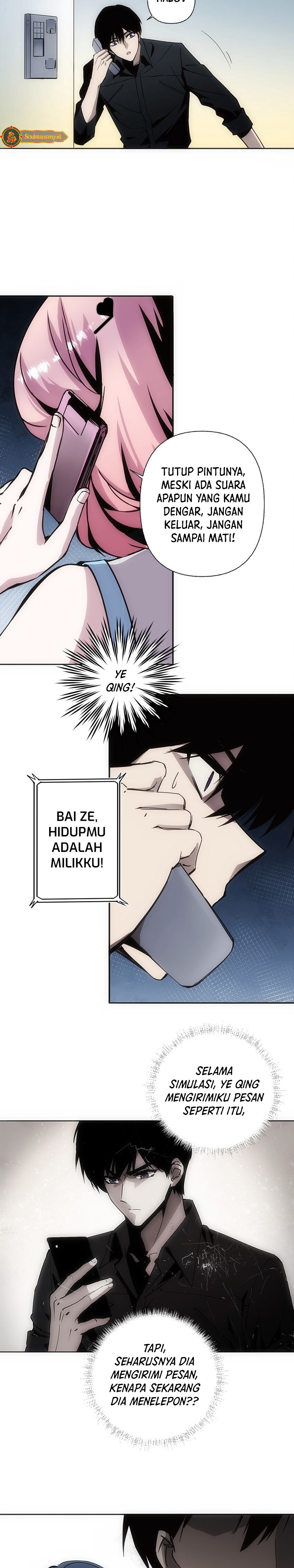 Im Being Hunted By My Girlfriend Chapter 03 Gambar 19