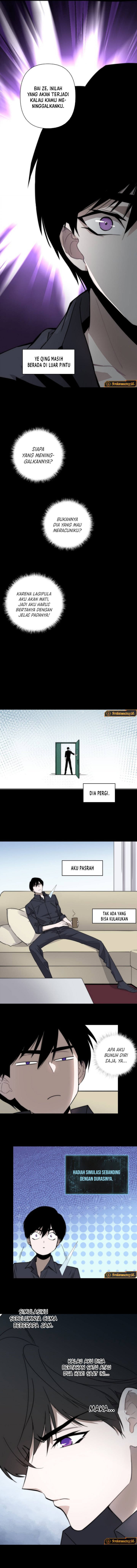 Im Being Hunted By My Girlfriend Chapter 14 Gambar 7