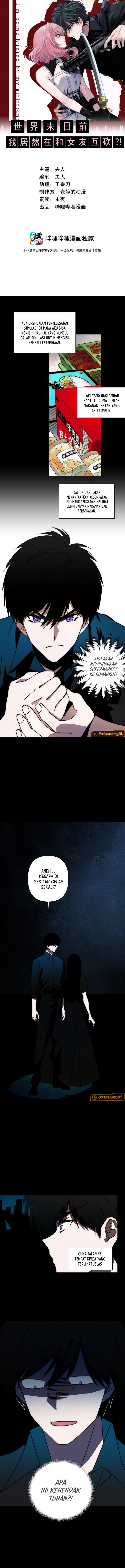 Im Being Hunted By My Girlfriend Chapter 19 Gambar 3