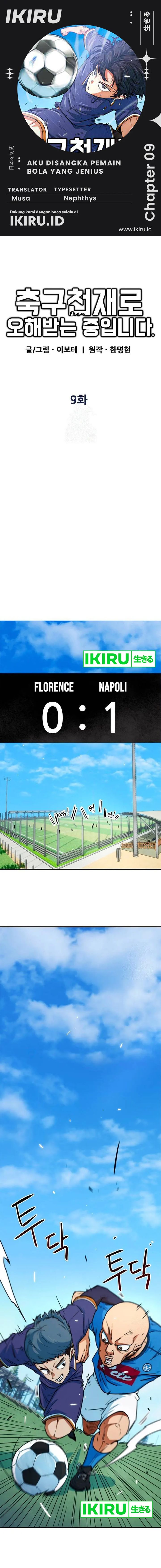 I’m Being Misunderstood as a Soccer Genius Chapter 09 Gambar 1