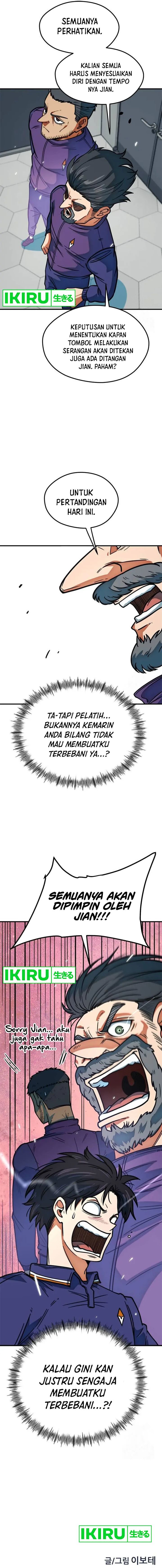 I’m Being Misunderstood as a Soccer Genius Chapter 12 Gambar 22