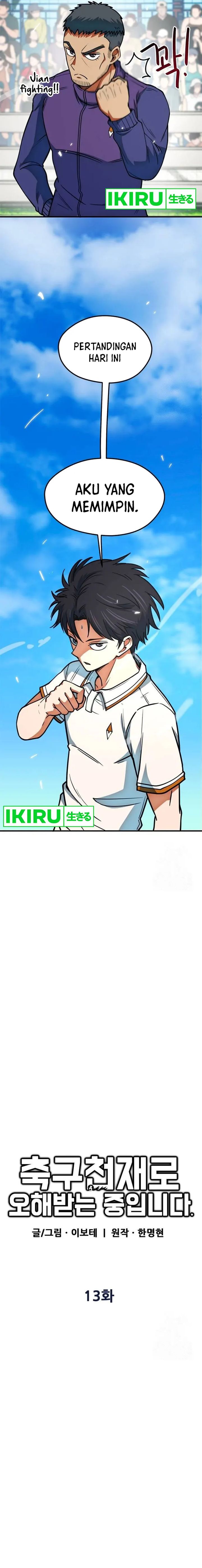 I’m Being Misunderstood as a Soccer Genius Chapter 13 Gambar 10