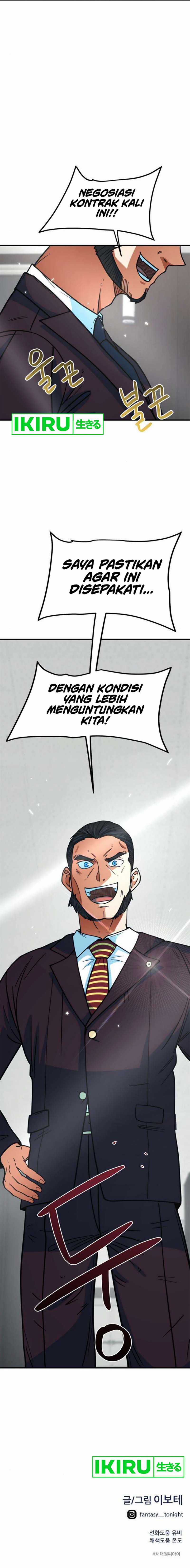 I’m Being Misunderstood as a Soccer Genius Chapter 15 Gambar 20