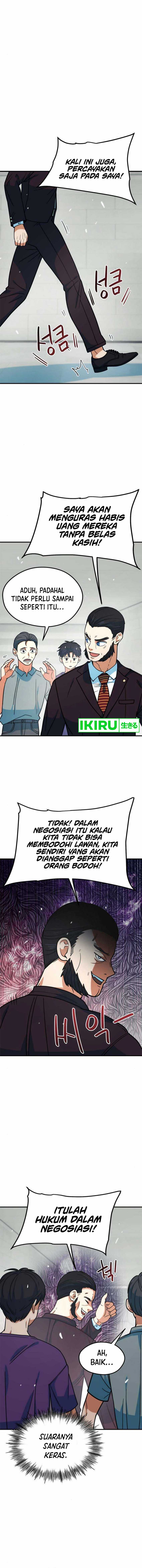 I’m Being Misunderstood as a Soccer Genius Chapter 16 Gambar 2