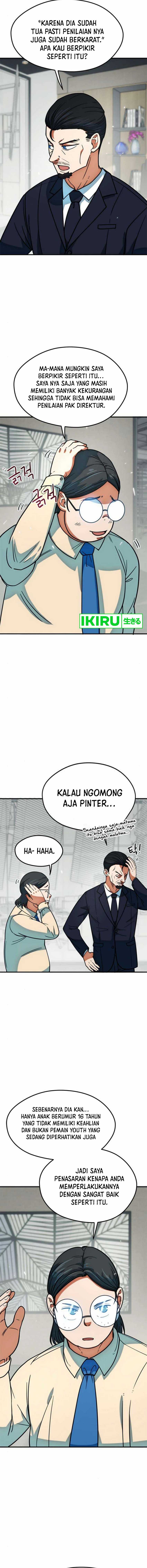 I’m Being Misunderstood as a Soccer Genius Chapter 16 Gambar 5