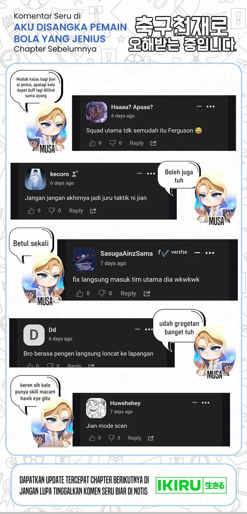 I’m Being Misunderstood as a Soccer Genius Chapter 25 Gambar 19