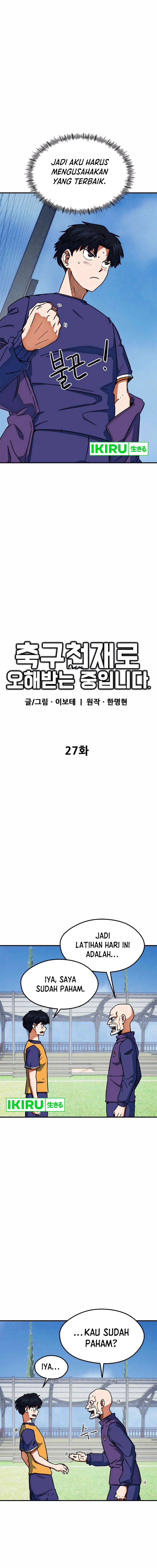 I’m Being Misunderstood as a Soccer Genius Chapter 27 Gambar 5