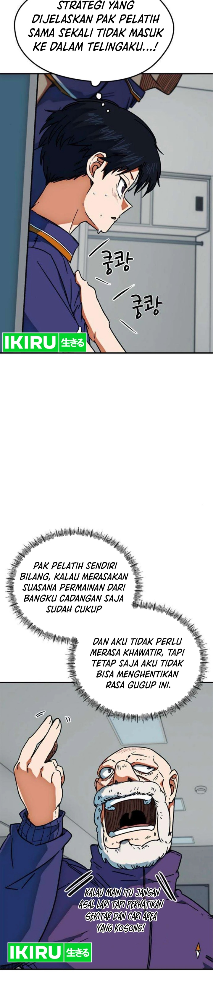 I’m Being Misunderstood as a Soccer Genius Chapter 30 Gambar 4