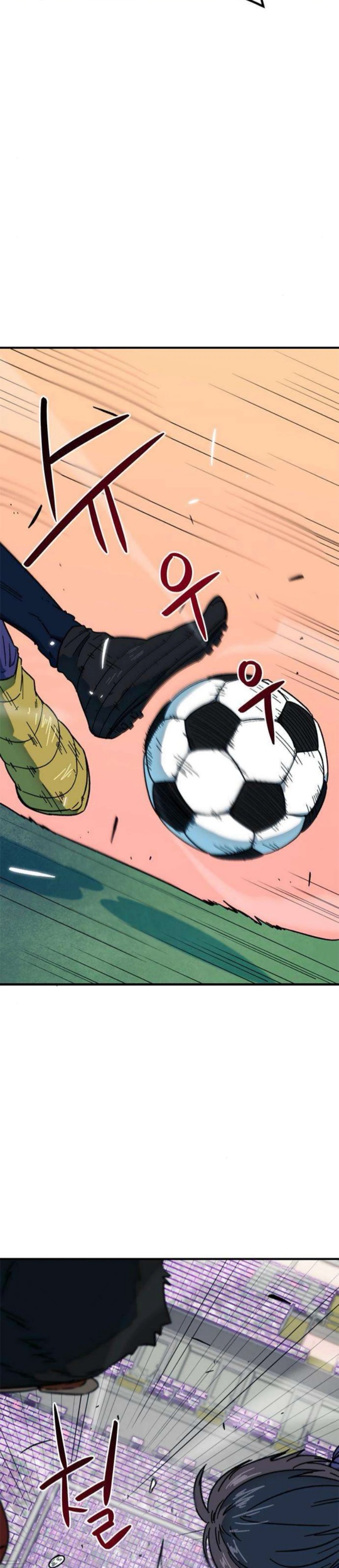 I’m Being Misunderstood as a Soccer Genius Chapter 30 Gambar 34