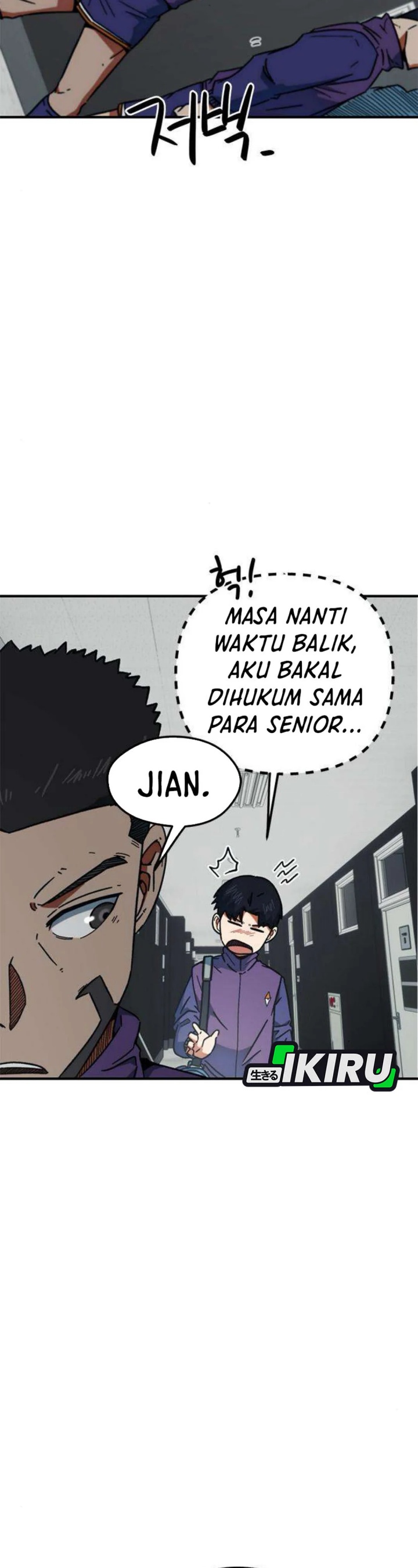 I’m Being Misunderstood as a Soccer Genius Chapter 32 Gambar 6
