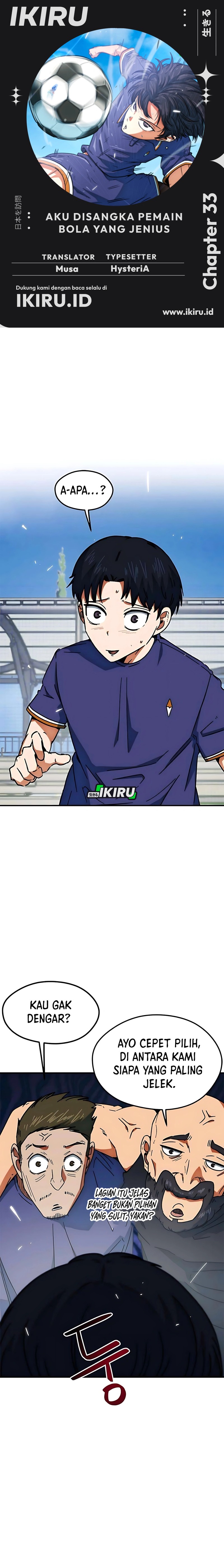 I’m Being Misunderstood as a Soccer Genius Chapter 33 Gambar 1