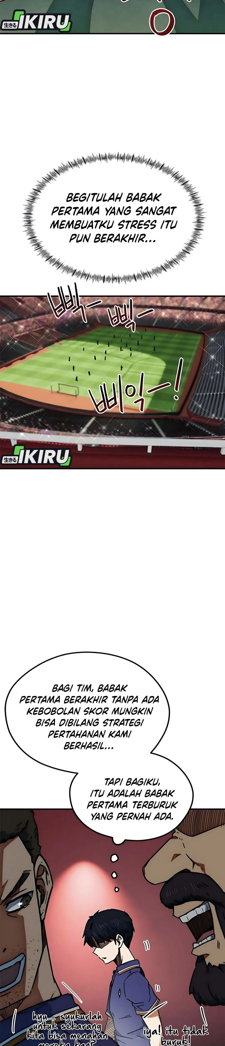 I’m Being Misunderstood as a Soccer Genius Chapter 37 Gambar 10