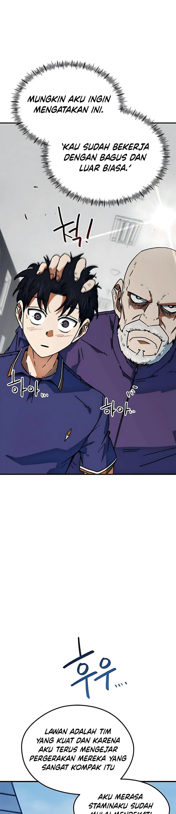 I’m Being Misunderstood as a Soccer Genius Chapter 37 Gambar 20