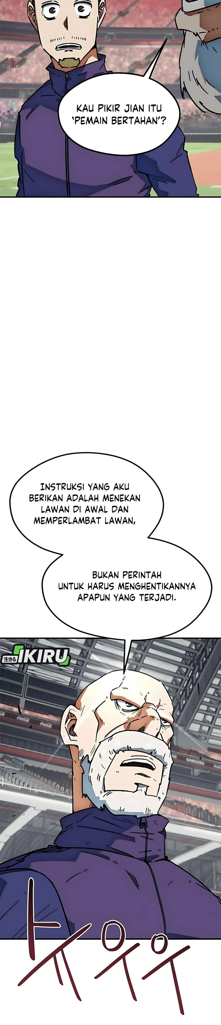 I’m Being Misunderstood as a Soccer Genius Chapter 37 Gambar 24