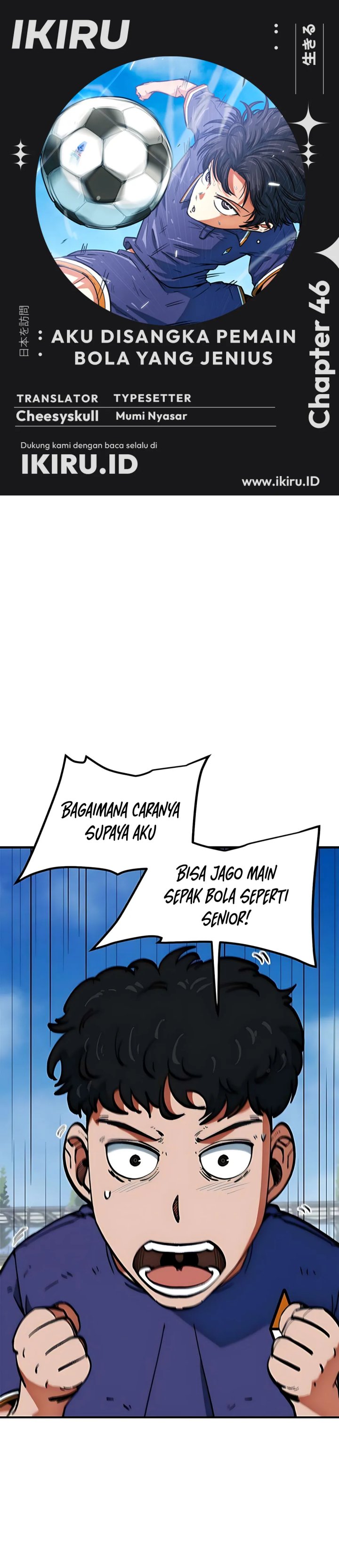 I’m Being Misunderstood as a Soccer Genius Chapter 46 Gambar 1