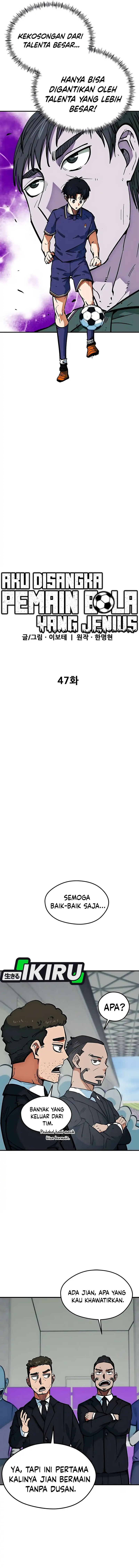 I’m Being Misunderstood as a Soccer Genius Chapter 47 Gambar 3