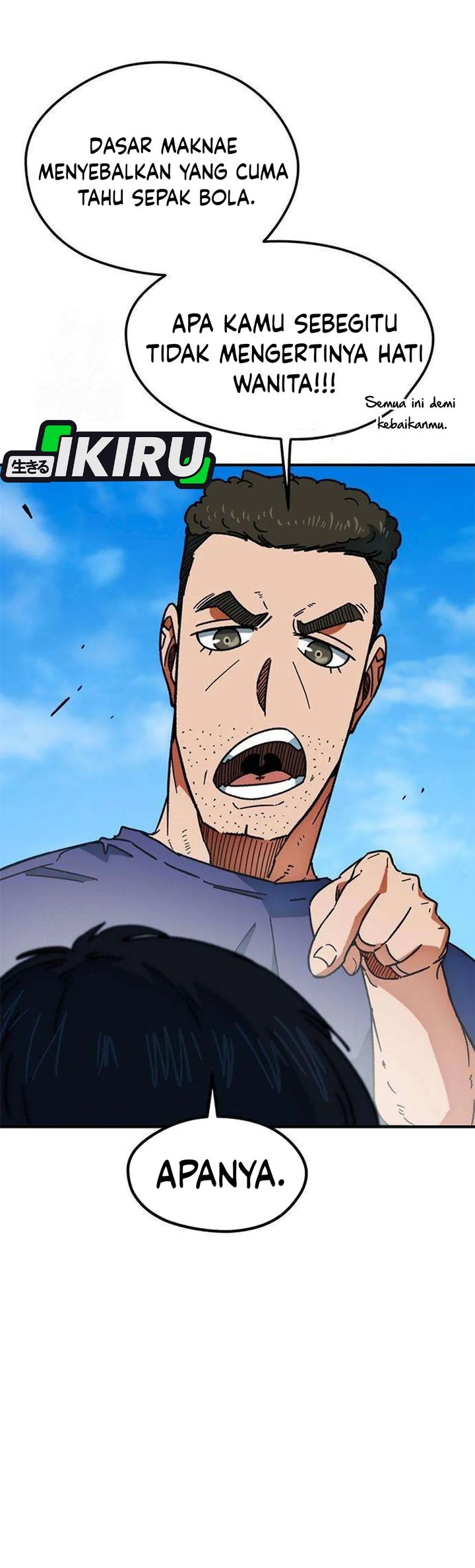 I’m Being Misunderstood as a Soccer Genius Chapter 49 Gambar 16