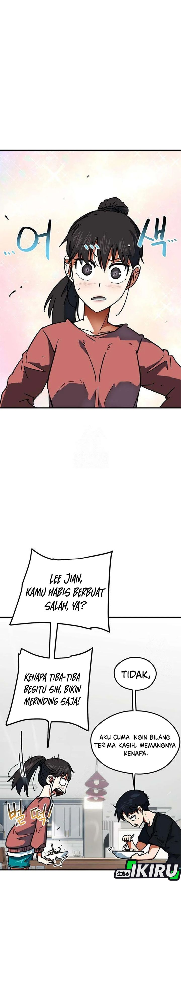 I’m Being Misunderstood as a Soccer Genius Chapter 49 Gambar 22