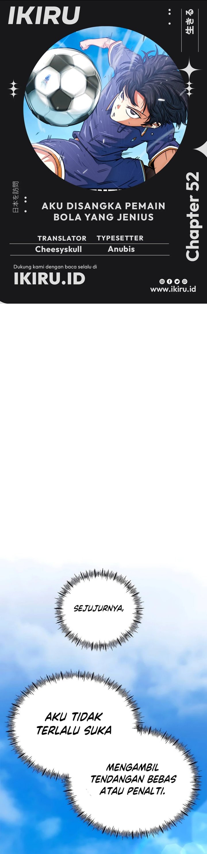 I’m Being Misunderstood as a Soccer Genius Chapter 52 Gambar 1