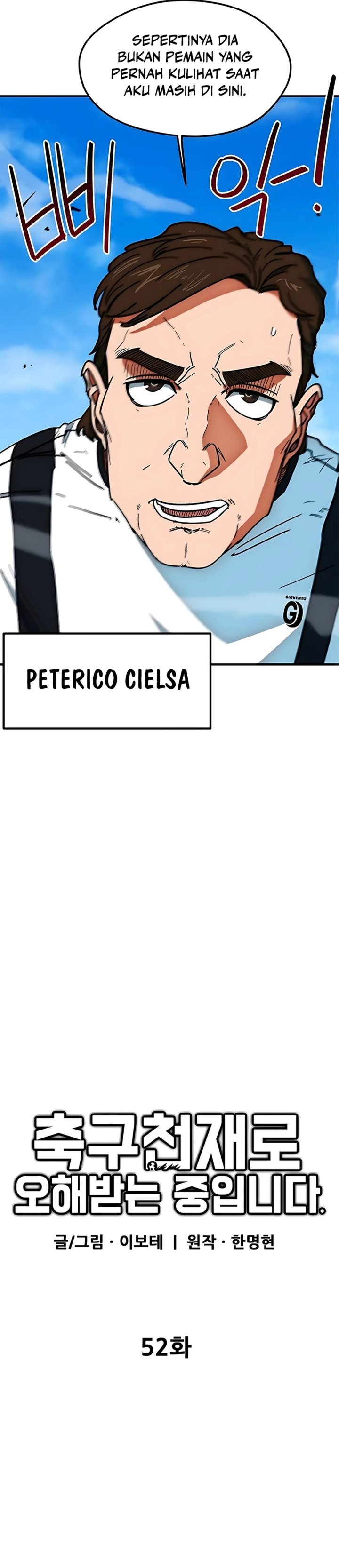 I’m Being Misunderstood as a Soccer Genius Chapter 52 Gambar 25