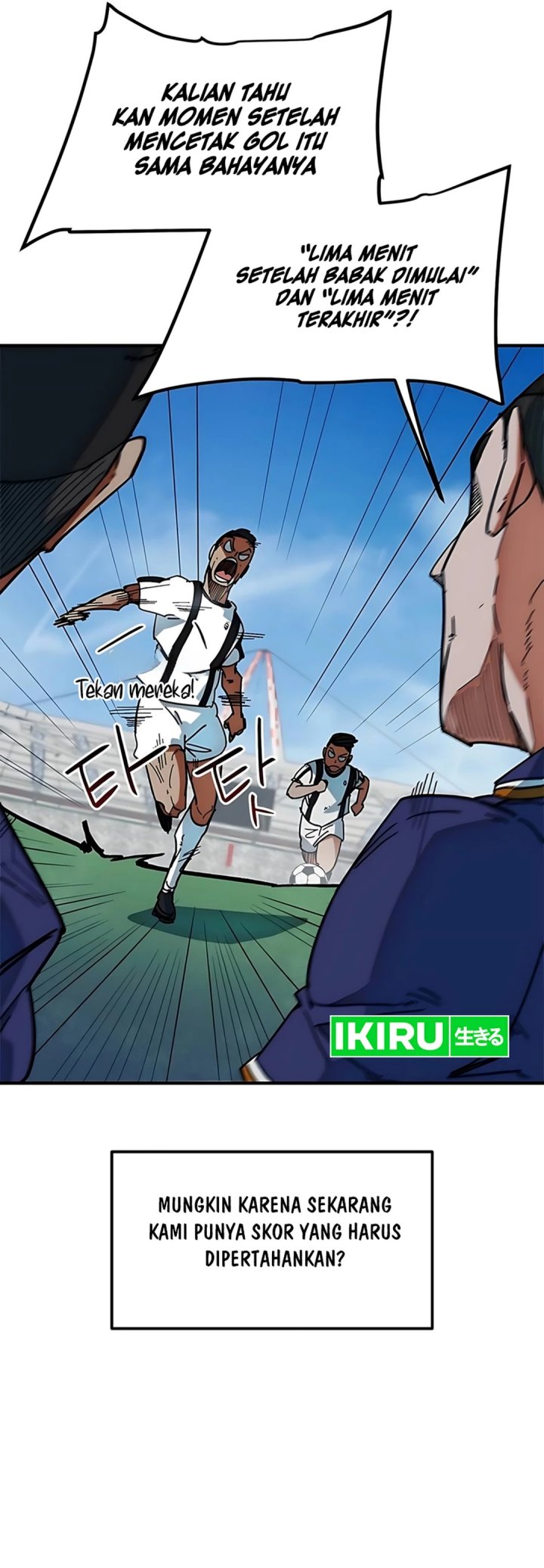 I’m Being Misunderstood as a Soccer Genius Chapter 52 Gambar 27
