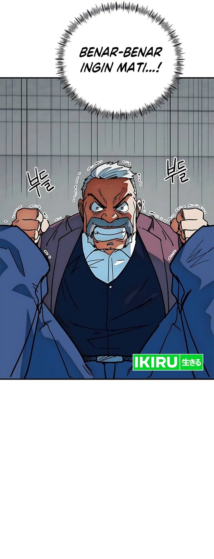 I’m Being Misunderstood as a Soccer Genius Chapter 52 Gambar 41