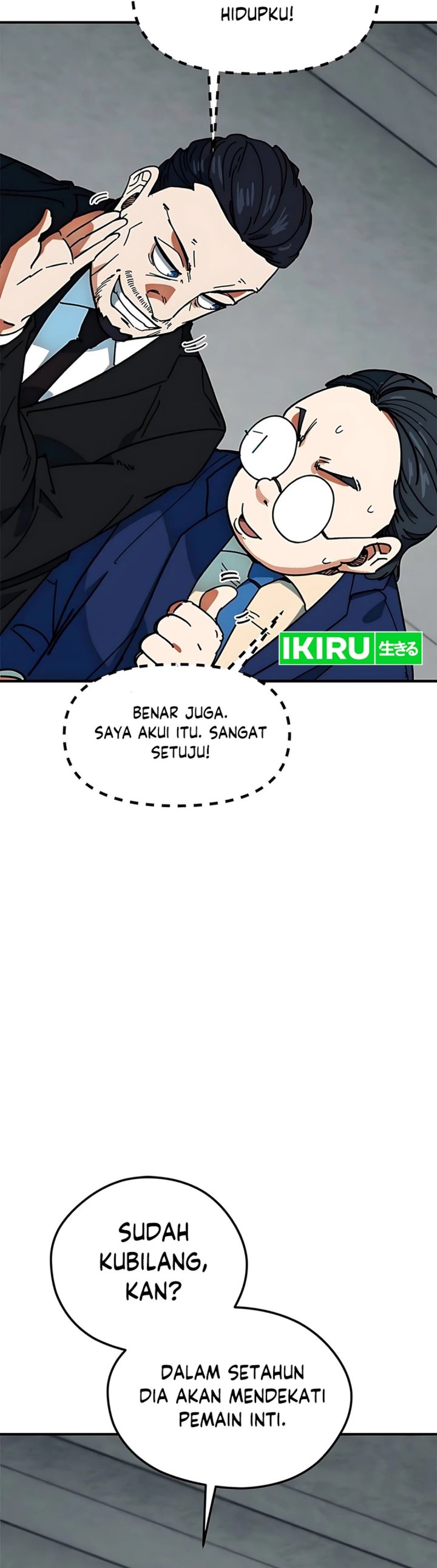 I’m Being Misunderstood as a Soccer Genius Chapter 52 Gambar 45